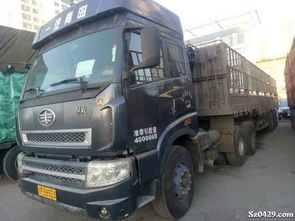 盛源車隊(duì)急售一臺(tái)大威掛車價(jià)格合理可
