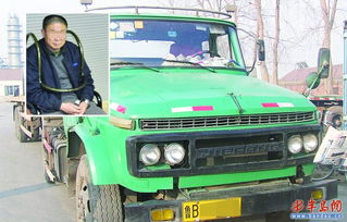 夫妻騎摩托被撞身亡 警方根據(jù)車(chē)漆抓獲肇事者
